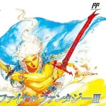 【悲報】ファイナルファンタジー3とかいう裏技込みで評価されてるゲームｗｗｗｗｗｗｗｗｗｗ