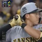 立石(タティシ) .412wwwwwwwwwwwwwwwwwwwwwwwwwwwwwwwwwwwwwwwww