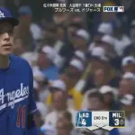 ドジャース佐々木朗希　5回まで3失点　初回乱調も立ち直り勝利投手の権利