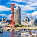 【悲報】関東人さん、兵庫神戸をガチで過疎ってると思ってそうｗｗｗｗｗｗｗｗｗｗ