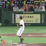 【巨人対阪神11回戦】阪神、６回表無死一二塁から大山のタイムリーツーベースで１点追加！リードを４点に広げる！！！！！！！！！！