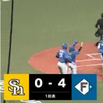 【日本ハム】野村佑希、先制満塁ホームラン｜ソフトバンク戦｜打った瞬間の反応まとめ｜5/24