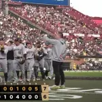 パ・リーグ順位表(5月23日)ロッテ劇的逆転勝利で3連勝、SBが2試合連続大勝で勝率5割復帰
