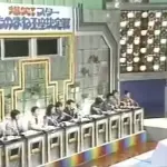 【困惑】昔「10点10点9点10点10点10点9点！！」みたいな番組あったの覚えてるやつｗｗｗｗｗｗｗｗｗｗ