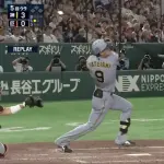 立石とかいう本物ｗｗｗｗｗｗｗｗｗｗｗｗｗｗｗｗｗｗｗｗｗｗｗｗｗｗ