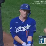 ドジャース、８回表無死一二塁からウィル・スミスのタイムリーでリードを２点に広げる！！！！！！！！！！！