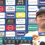 ベイスターズ 1－0 スワローズ　戸柱の犠牲フライで先制　石田裕6回無失点、リリーフ陣無失点で完封リレー！