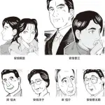 【朗報】妙にヒロインが可愛い漫画家さん挙げてけｗｗｗｗｗｗｗｗｗｗ