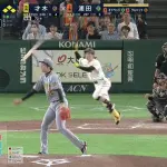 巨人・浦田の確信バット投げｗｗｗｗｗｗ