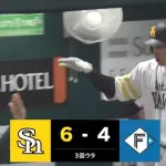 【ソフトバンク対日本ハム8回戦】ソフトバンク・柳田、日本ハム・北山から第６号勝ち越し２ランホームラン！！！！！！！！！！！！！！