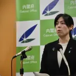 小野田大臣「私は2次元しか愛せない」記者会見で語る