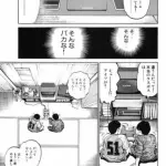 【悲報】3大エアプが語る最悪の最終回ｗｗｗｗｗｗｗｗｗｗ