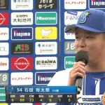 DeNA石田裕太郎　６回４安打無失点６奪三振の好投で３勝目！