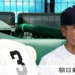 【高校野球】沖縄尚学監督「スポンサー解禁してもいいのでは？」