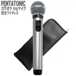 【悲報】他人の作った歌を歌うのってガチでダサくね？ｗｗｗｗｗｗｗｗｗｗ