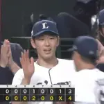 【西武対オリックス9回戦】西武がオリックスに競り勝ち首位奪還！連勝で貯金最多タイ7 カナリオ3号先頭弾＆4号V弾 ワイナンス5回1失点 岩城1失点も16S