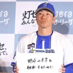 【悲報】DeNAコーチ「山本祐大トレードに気持ちを切り替えられないです。それぐらいショックが大きい」