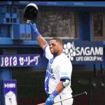 【試合結果】[2026/5/24]DeNAベイスターズ1ー0ヤクルトスワローズ　 完封勝利！