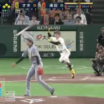 今日のG-浦田の確信バット投げｗｗｗｗｗｗｗｗｗｗｗｗｗｗｗｗｗｗｗｗｗｗｗｗｗｗｗｗｗｗ