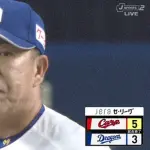 中日・井上監督、休養のデッドラインとされる「5月で借金15」に到達