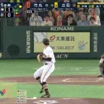 【巨人対阪神11回戦】阪神ドラ１立石、巨人・竹丸からプロ初ホームラン！！！！！！！！！！！！！！！！！！