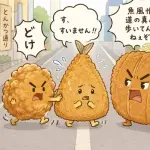 【爆笑】唐揚げ「どけ」アジフライ「すいません！！」とんかつ「魚風情が道の真ん中歩いてんじゃねぇぞ？」ｗｗｗｗｗｗｗｗｗｗ