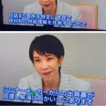 【悲報】4月のサナさん「シンナーの目詰まりは対処したし流通は回復するよ🥰」・・・・・・・・・