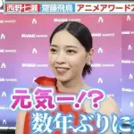 【悲報】西野七瀬さん(32)と齋藤飛鳥さん(27)、数年ぶりに再会ｗｗｗｗｗｗｗｗｗｗ
