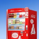 【悲報】コカ・コーラさん、220円に値上げへwwwwwwwwww