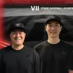 厚木で野球スクール開校 元ＤｅＮＡ石川雄洋さんがＧＭ、コーチ陣にＯＢ後藤武敏さん、武藤祐太さん