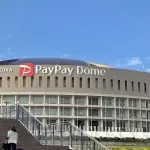 【実話】巨人とソフトバンクに“電撃トレード”急浮上か？
