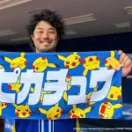 DeNA宮﨑敏郎、陽気な人たちがキレそうなあざとさｗｗｗ