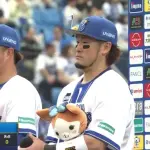 DeNA石田裕太郎選手「投げててやっぱり分かりやすいのが、トバさんのすごさ」