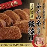 【困惑】日本人「フグの卵巣を塩漬け糠漬けしたら食べられるようになったよ！」イタリア人「えぇ…」ｗｗｗｗｗｗｗｗｗｗ