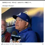 【悲報】大谷翔平さん、近い将来中7日中8日へWWWWWWWWWWWWWWWWWWWWWWWWWWWWWWWWWWWWWWWWWW