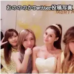 【悲報】ダレノガレ明美さん、加工って思われるくらい小顔でみんなすまんｗｗｗｗｗｗｗｗｗｗ
