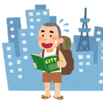 上京前ワイ「東京ってキラキラしてるんやろなぁ」
