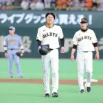 【悲報】 平山功太が離脱した巨人の若手野手陣・・・