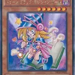 【悲報】現代遊戯王で後攻手札誘発0だったときの場合ｗｗｗｗｗｗｗｗｗｗ