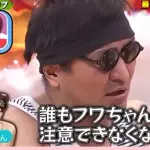 【悲報】あのさん、「あのちゃんねる」降板宣言・・・・・・・・・