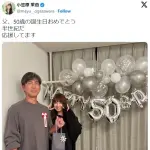 【画像】小笠原道大、娘とツーショットｗｗｗｗｗｗｗｗｗｗｗｗｗｗｗ