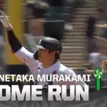 村上、ジャッジ超えの18号wwwwww