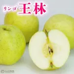 【悲報】王林さん、裸族ゆえ自宅で作業員から丸見えになってしまうｗｗｗｗｗｗｗｗｗｗ