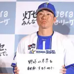【悲報】DeNAコーチ「山本祐大トレードに気持ちを切り替えられないです。それぐらいショックが大きい」