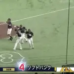 栗原陵矢３ランｗｗｗｗｗ