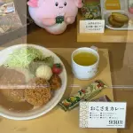 【悲報】おこさまランチ、1000円近くなってしまうｗｗｗｗｗｗｗｗｗｗ