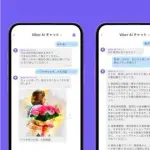 【悲報】AIさん、人の脳をとんでもないレベルで退化させることが判明・・・・・・・・・
