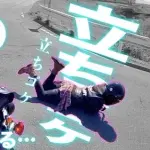 【悲報】女さん、余計な事しかしないｗｗｗｗｗｗｗｗｗｗ