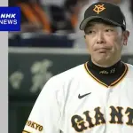 戸郷翔征、阿部慎之助辞任にコメントｗｗｗｗｗｗｗ
