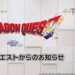 【悲報】スクエア・エニックスさん、開発スピードがガチで遅すぎるｗｗｗｗｗｗｗｗｗｗ